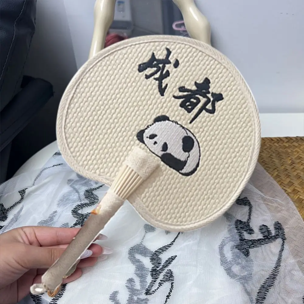 Portable Chinese Style Handmade Straw Fan Handheld Environmentally Friendly Straw Group Fan Decorative Cooling Fan Travel