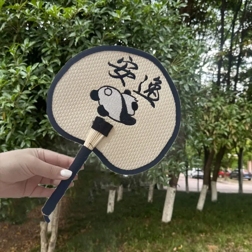 Portable Chinese Style Handmade Straw Fan Handheld Environmentally Friendly Straw Group Fan Decorative Cooling Fan Travel