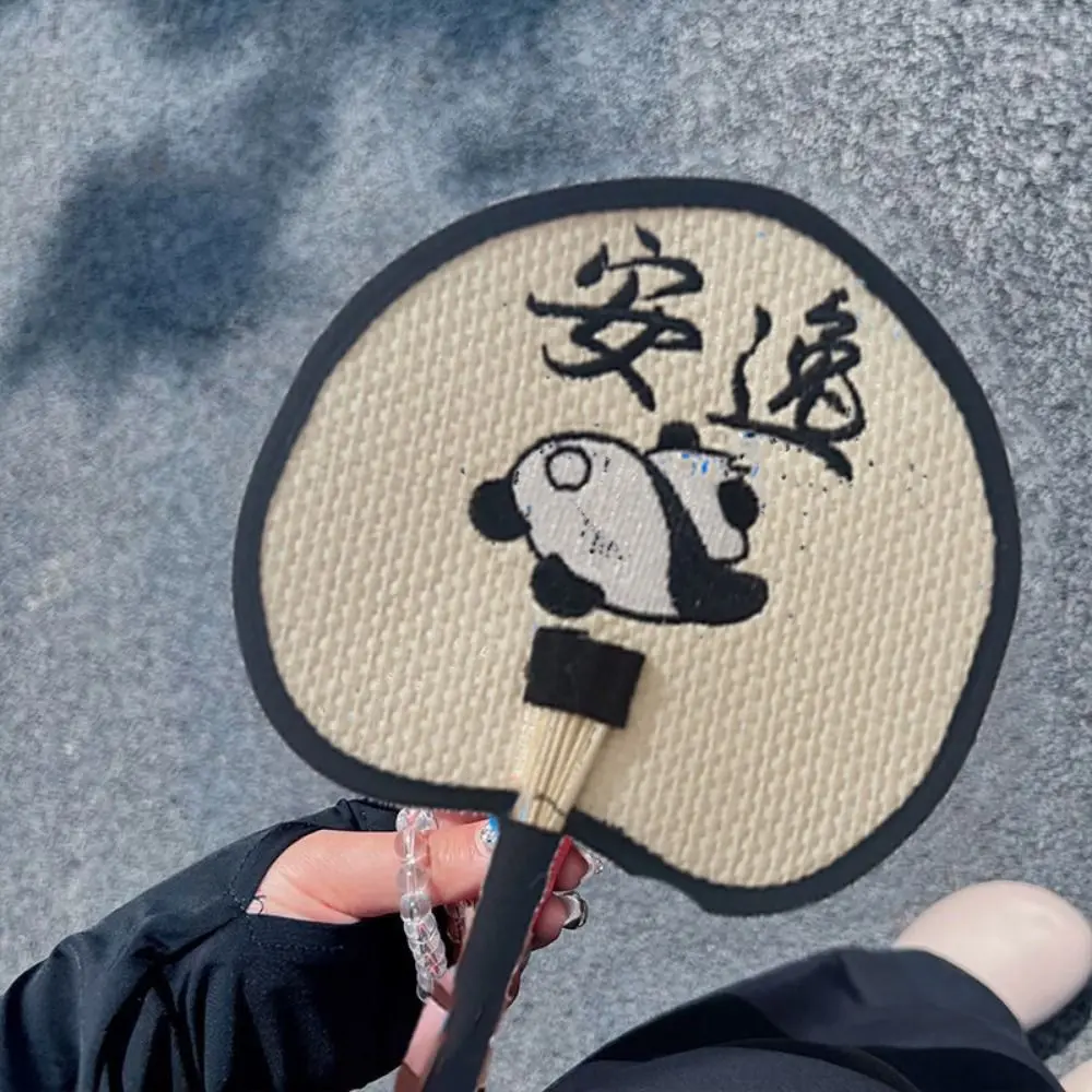Portable Chinese Style Handmade Straw Fan Handheld Environmentally Friendly Straw Group Fan Decorative Cooling Fan Travel