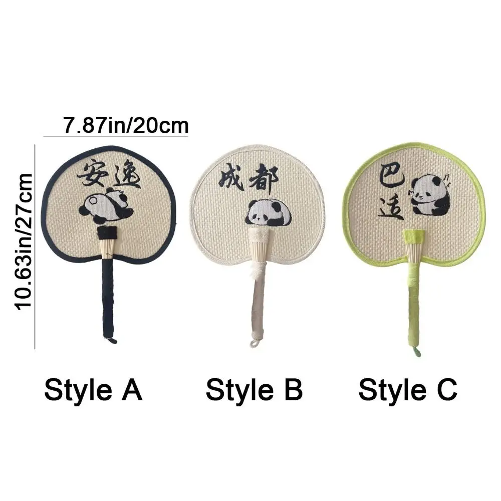 Portable Chinese Style Handmade Straw Fan Handheld Environmentally Friendly Straw Group Fan Decorative Cooling Fan Travel
