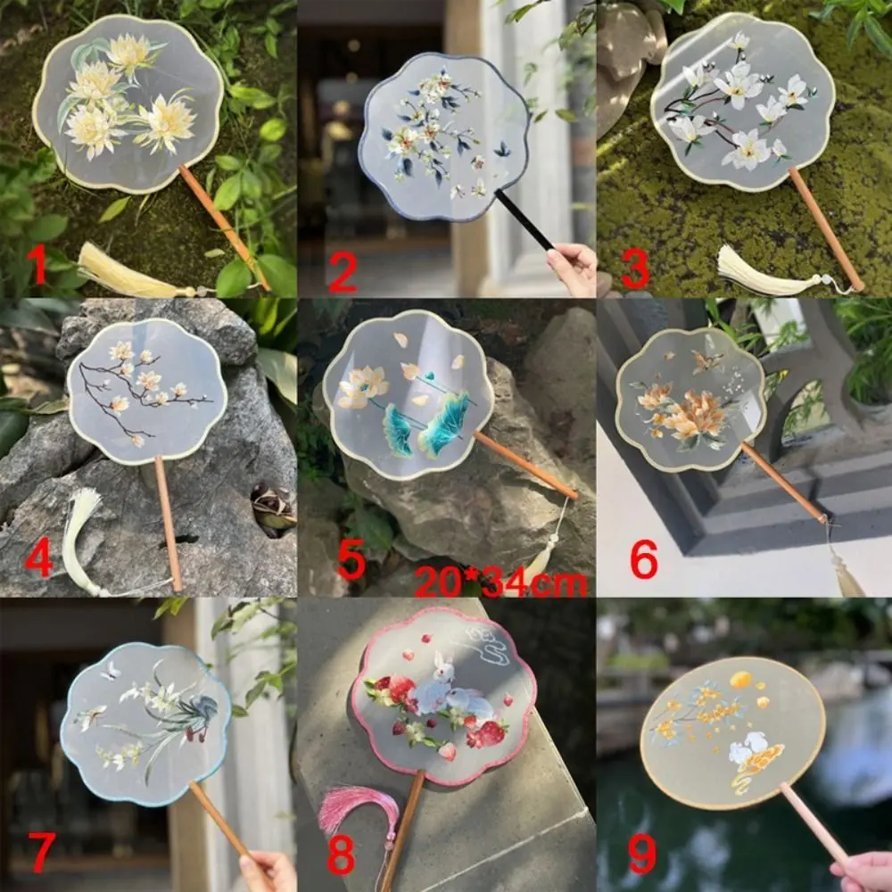 Vintage Chinese Style Chinese Style Fan Handheld Tassels Embroidery Fan with Pendant Floral Pattern Silk Fan Home Decor