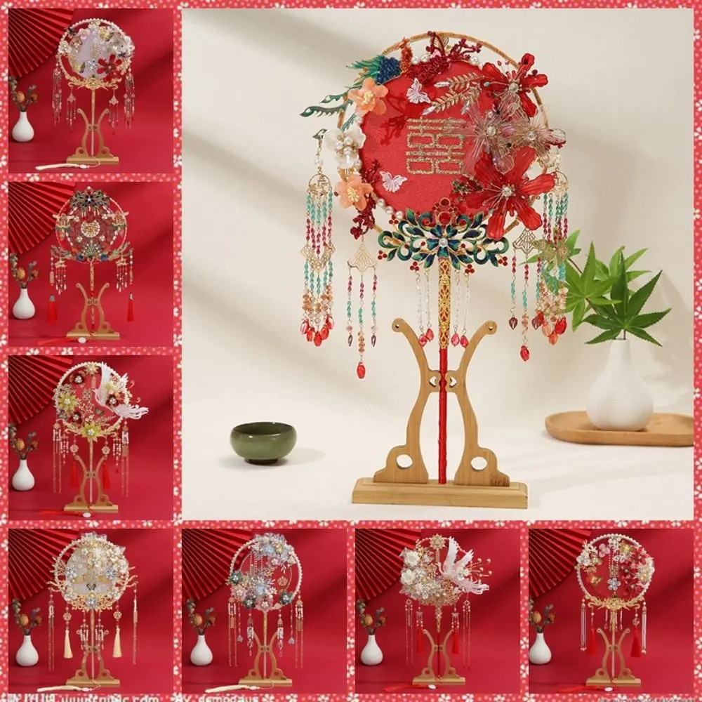 Antique Style Bride Group Fan Long Handle Handmade Bride Hand Held Fan with Tassel Flower Desig Xiuhe Fan for Dance Performance