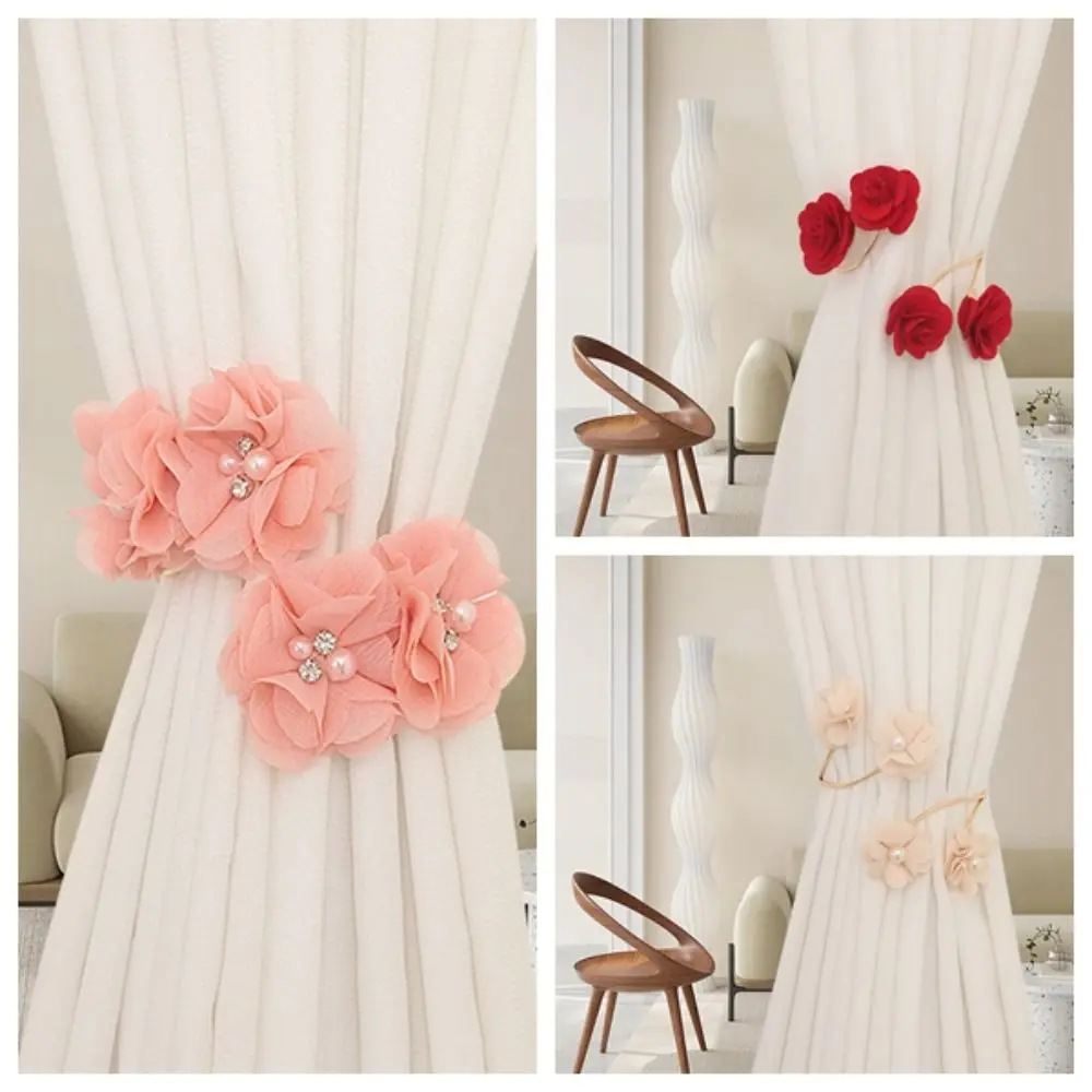 2PCS Automatically Tighten Flowers Curtain Clamp Metal Fabric Artificial Curtain Buckle Elegant Flexible Curtain Tie