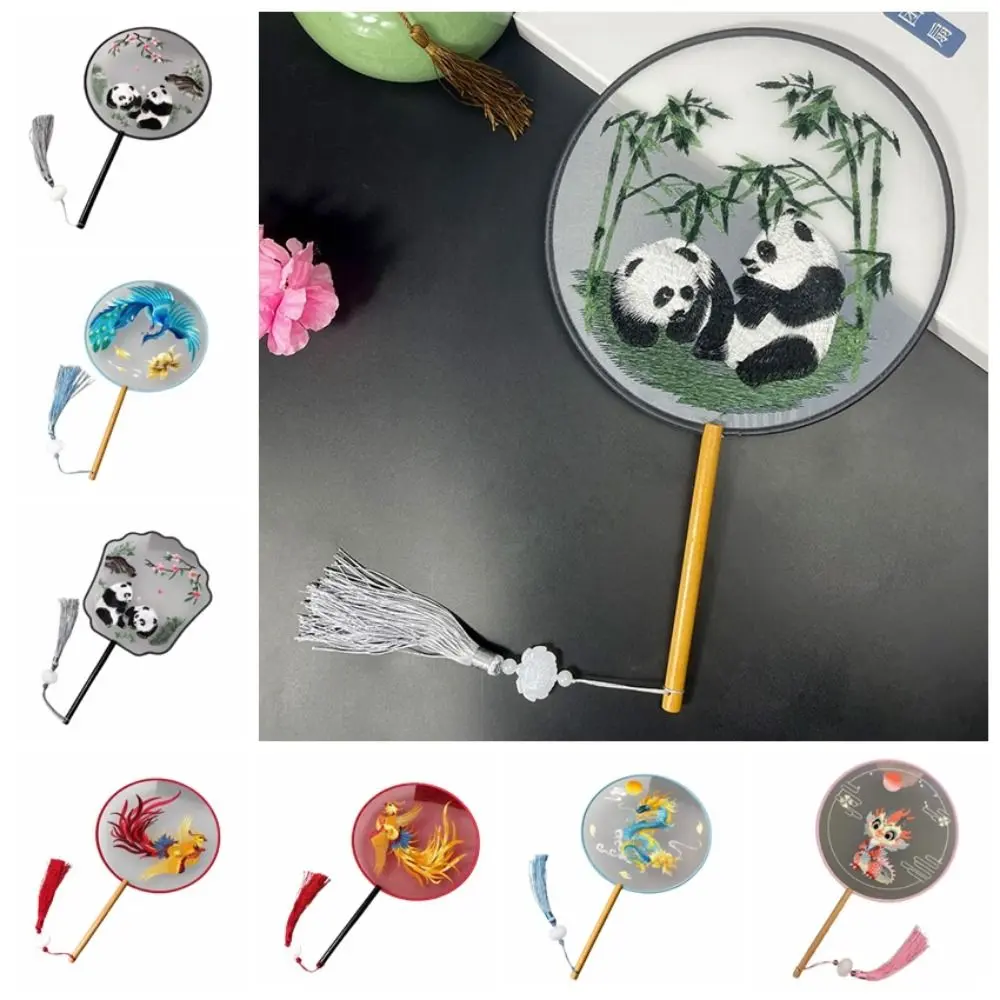 Creative Embroidered Silk Fan Chinese Style Portable Embroidery Round Fan Translucent Double-sided Hanfu Tuan Fan