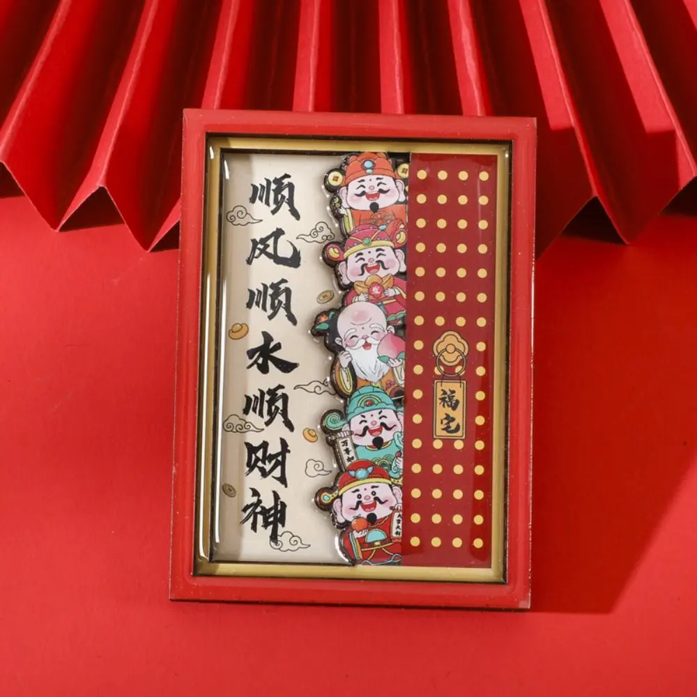 Chinese 2025 New Year Fridge Magnets Woodwork Traditional Refrigerator Magnets Festival Decorations Jubilant Wealth God Ornament