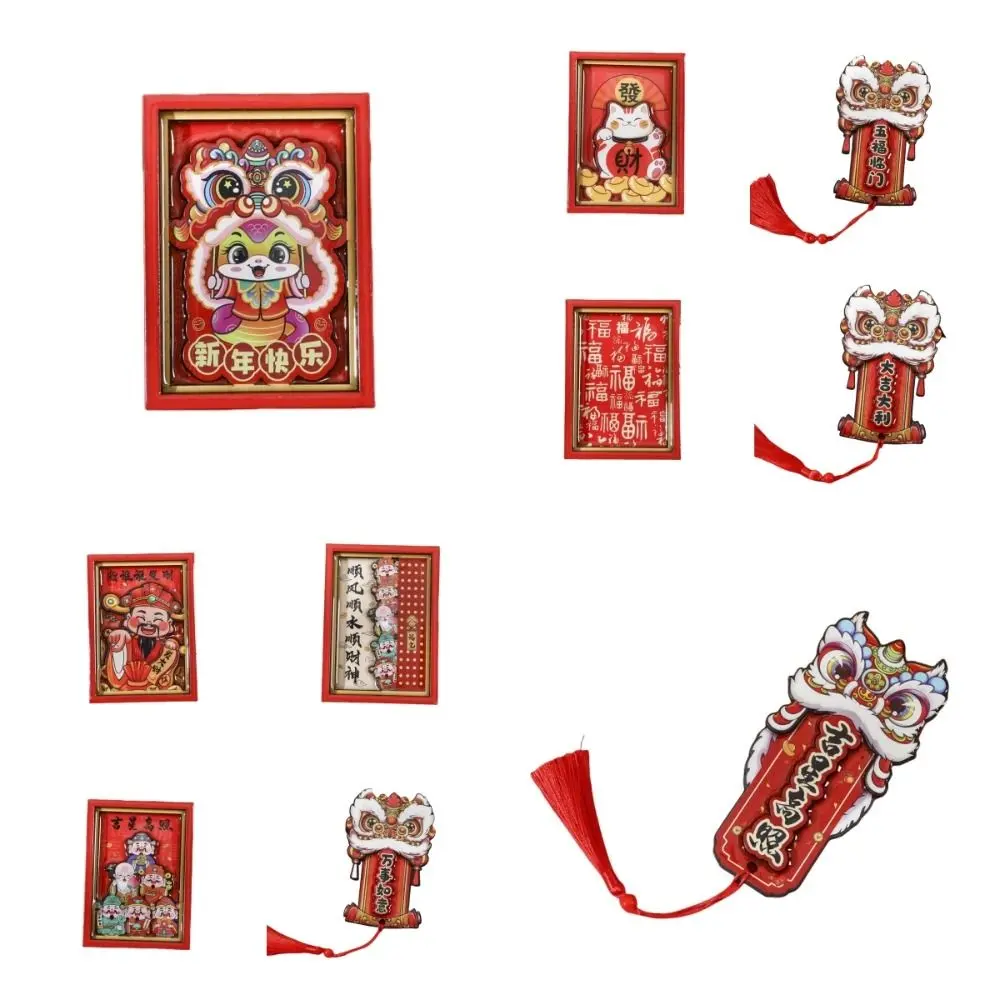 Chinese 2025 New Year Fridge Magnets Woodwork Traditional Refrigerator Magnets Festival Decorations Jubilant Wealth God Ornament