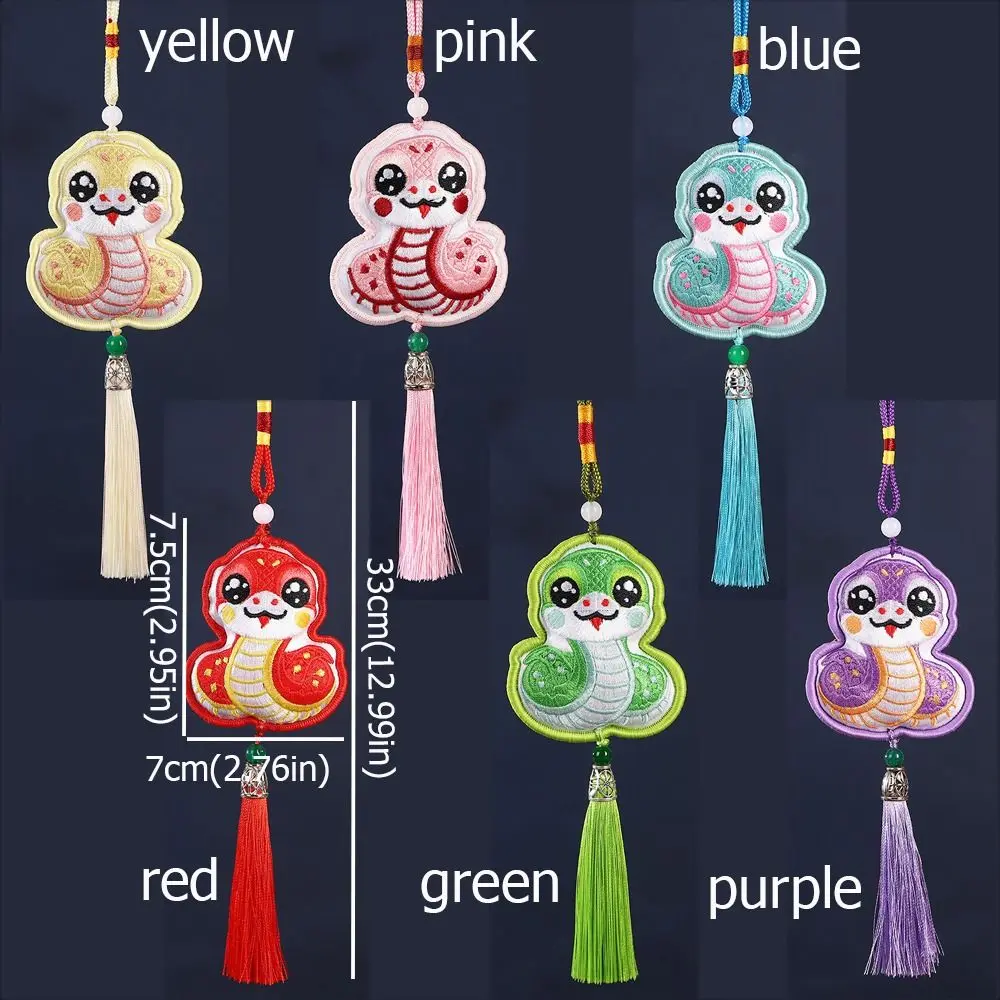 Chinese Style Snake Wind Chimes Embroidery Traditional Snake Fragrant Bag Handmade with Tassels Snake Car Pendant New Year Gift