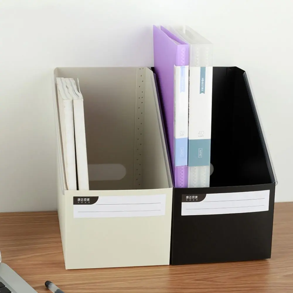 Simple Plastic Foldable Book Storage Box A4 Large Capacity Desktop Book Storage Box Waterproof File Sorting Rack Office