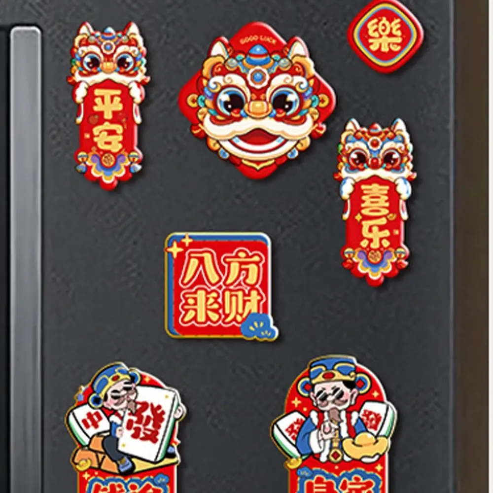 Chinese 2025 Snake Year Fridge Magnets Celebrating Blessing Refrigerator Couplet Sticker Traditional Cute