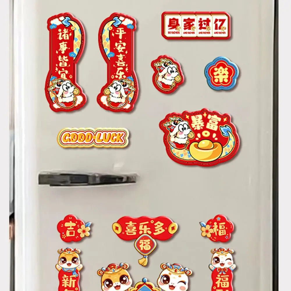 Chinese 2025 Snake Year Fridge Magnets Celebrating Blessing Refrigerator Couplet Sticker Traditional Cute