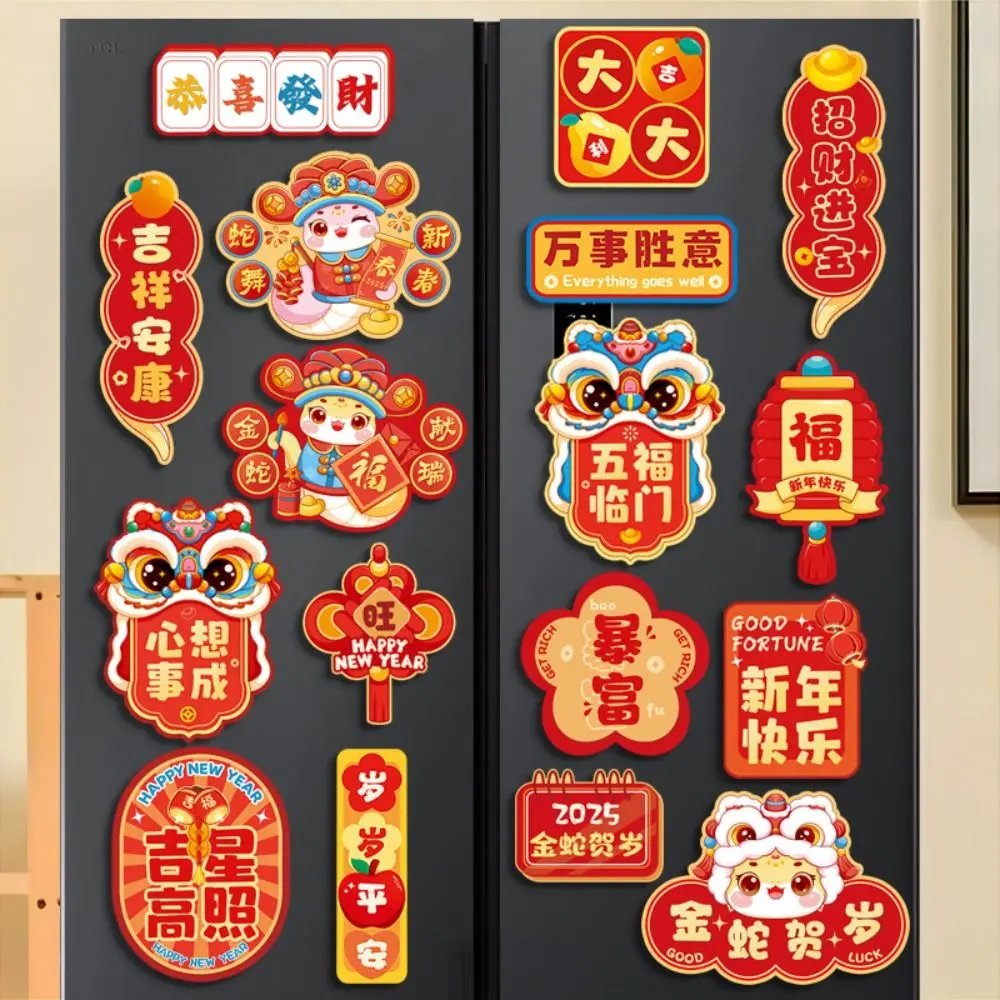 6pcs Cartoon Chinese New Year Fridge Magnets Celebrating Cute 2025 Snake Year Refrigerator Magnet Traditional Soft