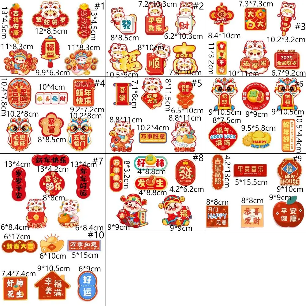 6pcs Cartoon Chinese New Year Fridge Magnets Celebrating Cute 2025 Snake Year Refrigerator Magnet Traditional Soft