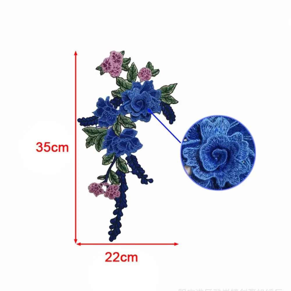 Artistic Exquisite Cheongsam Garment Badge Sewing Trimmings Embroidery Clothes Accessories Patch Applique