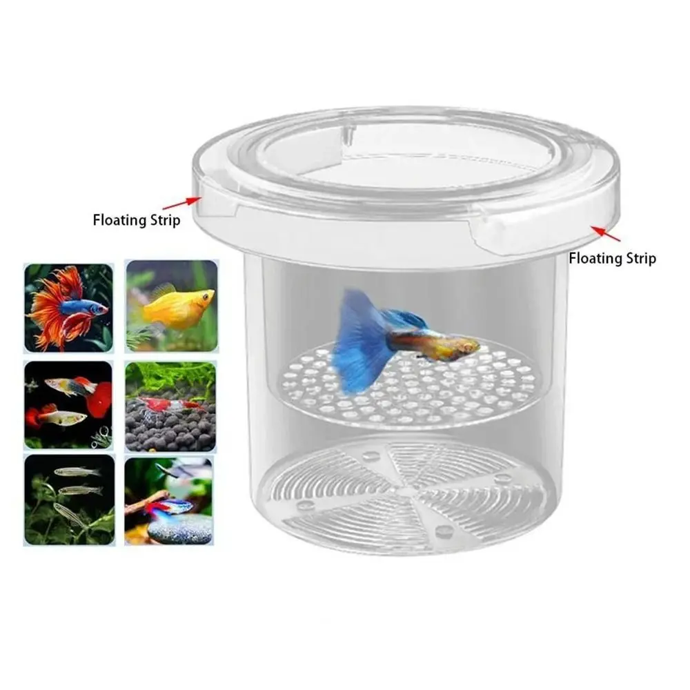 Acrylic Floating Fish Breeding Isolation Box Suspension Feeding Fish Tank Hatching Box Ornamental Transparent