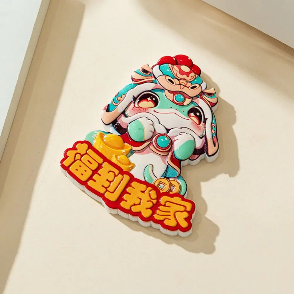 1/4pcs Resin Snake Year Refrigerator Sticker Cartoon Cute Spring Festival Couplet Creative Exquisite Magnetic Sticker