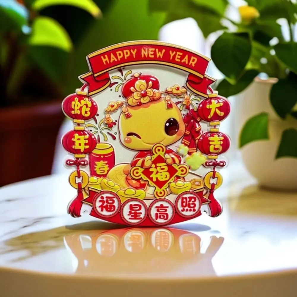1/4pcs Resin Snake Year Refrigerator Sticker Cartoon Cute Spring Festival Couplet Creative Exquisite Magnetic Sticker
