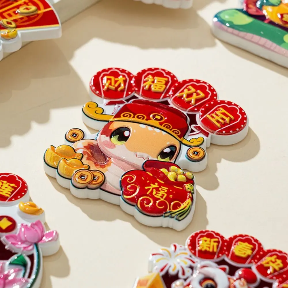 1/4pcs Resin Snake Year Refrigerator Sticker Cartoon Cute Spring Festival Couplet Creative Exquisite Magnetic Sticker