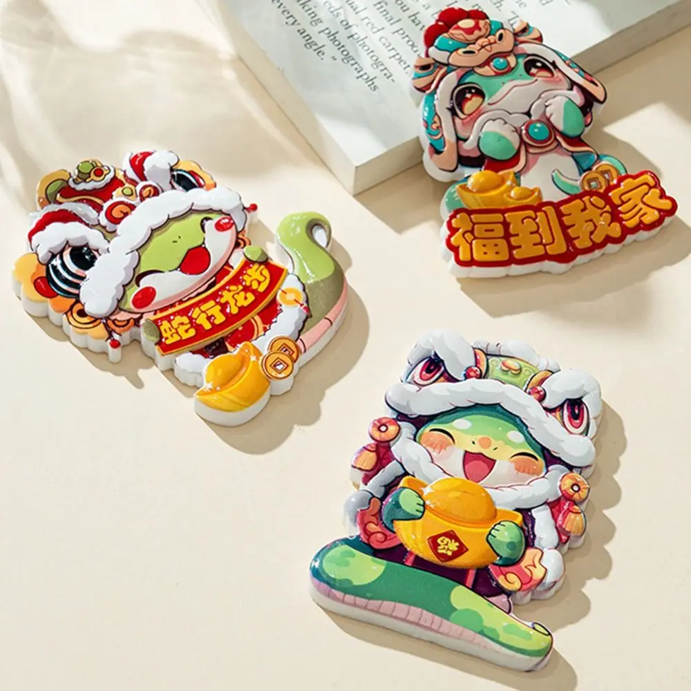 1/4pcs Resin Snake Year Refrigerator Sticker Cartoon Cute Spring Festival Couplet Creative Exquisite Magnetic Sticker