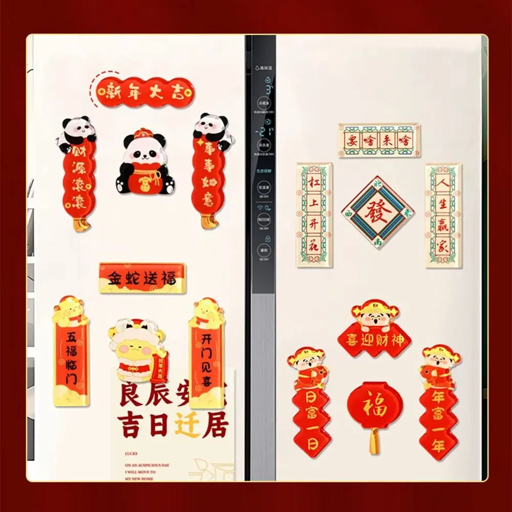 Mini 2025 Snake Year Fridge Magnets Mahjong Chinese New Year Refrigerator Magnet Blessing Panda Refrigerator Couplet Sticker