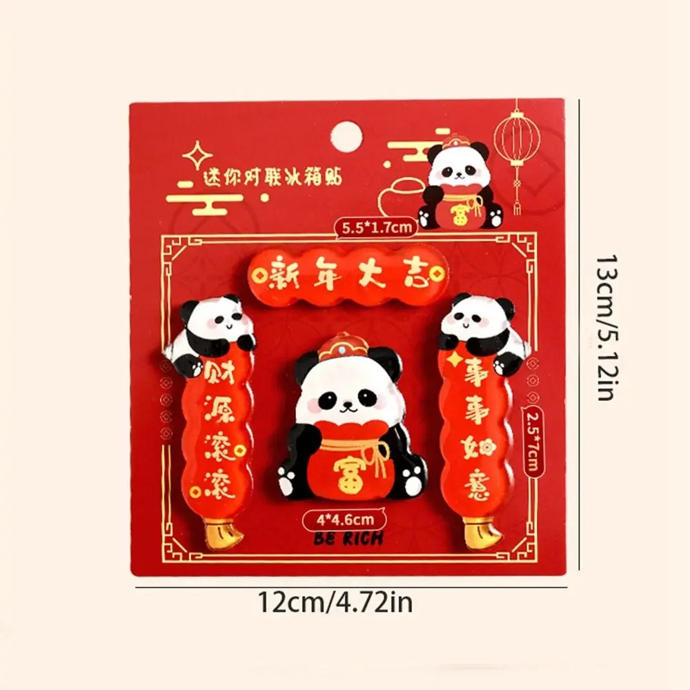 Mini 2025 Snake Year Fridge Magnets Mahjong Chinese New Year Refrigerator Magnet Blessing Panda Refrigerator Couplet Sticker