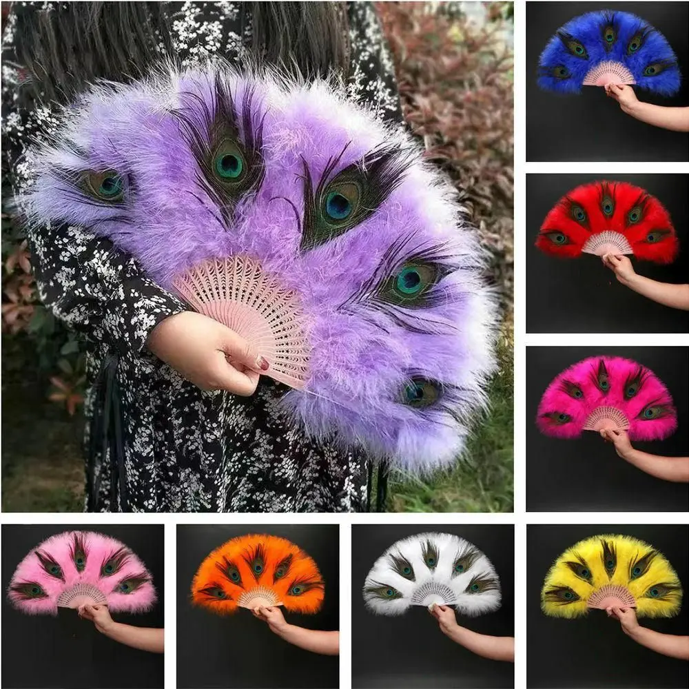 With Tassel Peacock Feather Fan Soft Thick Feathers Portable Folding Hand Fan Handheld Hollow Handle Feather Dance Fan