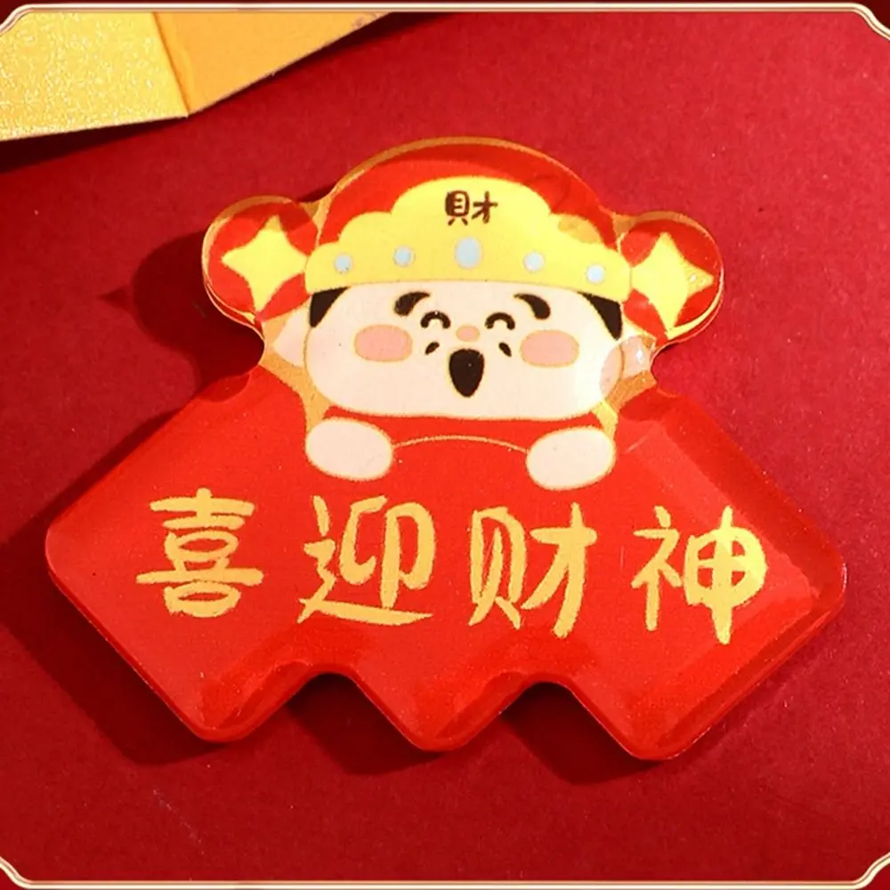 Mini 2025 Snake Year Fridge Magnets Mahjong Chinese New Year Refrigerator Magnet Blessing Panda Refrigerator Couplet Sticker
