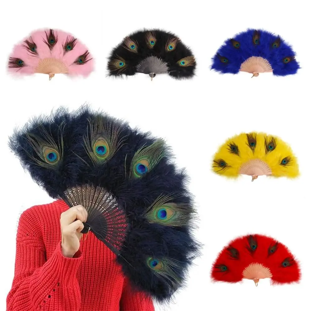 With Tassel Peacock Feather Fan Soft Thick Feathers Portable Folding Hand Fan Handheld Hollow Handle Feather Dance Fan