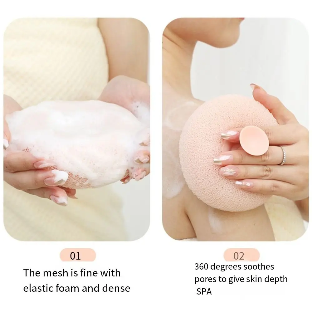 Soft with Suction Cup Shower Bath Ball Rich Bubble Dead Skin Remover Body Scrubber SPA Massage Brush Bathing Accessories