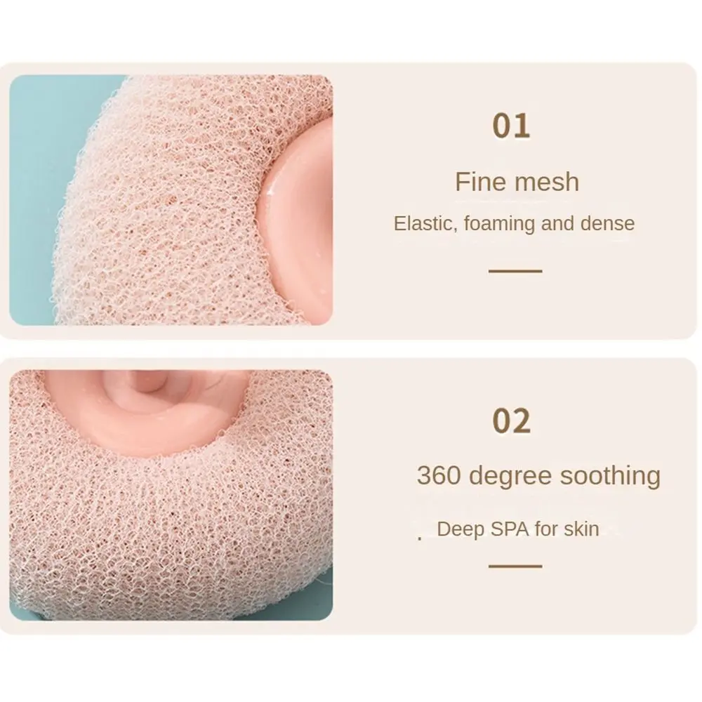 Soft with Suction Cup Shower Bath Ball Rich Bubble Dead Skin Remover Body Scrubber SPA Massage Brush Bathing Accessories