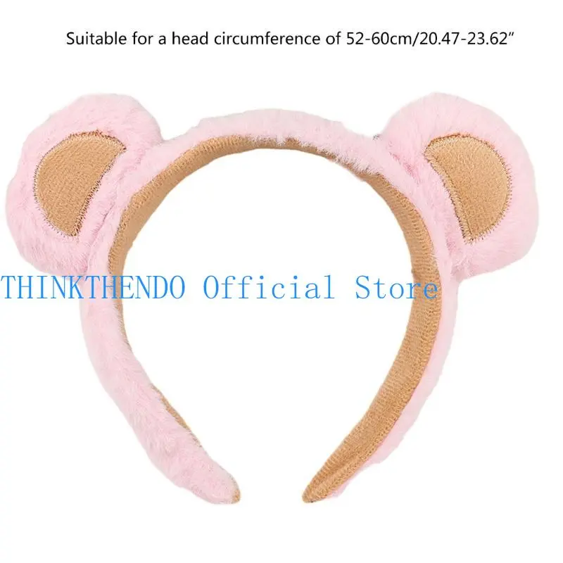 652F Bear Headbands Furry Plush Cartoon Headbands Hair Accessories for Girls and Womens Holiday Party Headwear