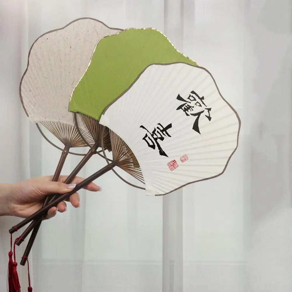 Portable Bamboo Blank Paper Fan Chinese Style Decorative Handheld Fan with Tassel Group Fan For Indoor