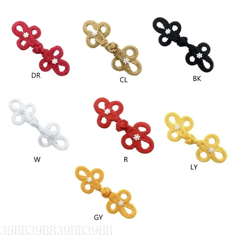652F Traditional Chinese Closure Buttons, Knot  Buttons Closure Sewing Buttons Fastener for DIY Sewing Cheongsam Buttons