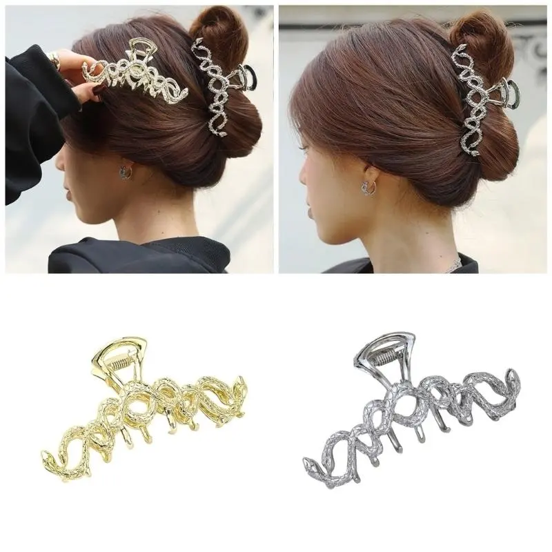 652F Large Snake Claw Clip Hair Claw for Female and Girl Metal Hair Clamp Strong Jaw Clip Ponytail Holder Hair Shaping Tool