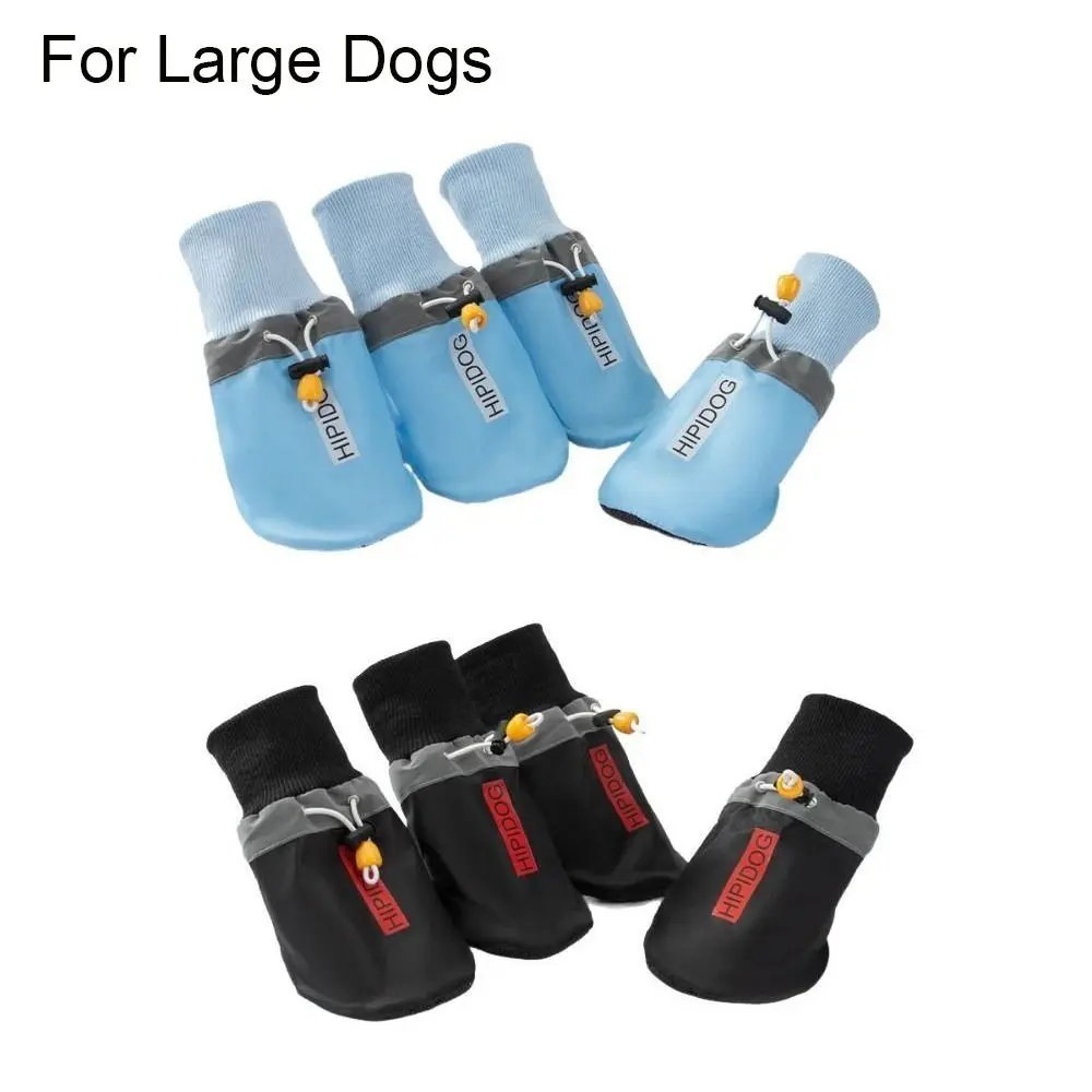 4pcs/set Soft Large Dog Foot Cover Non-slip Breathable Dog Anti-slip Shoes Adjustable Wear Resistant Dog Shoes Socks
