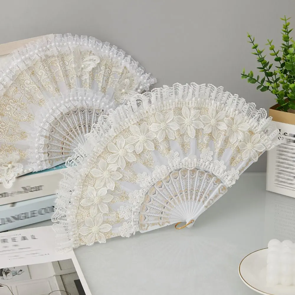 White Lolita Lace Hand Fan Handheld Plastic Handle Lace Folding Fan Retro Court Style with Pearl Bride Hand Fan Cosplay