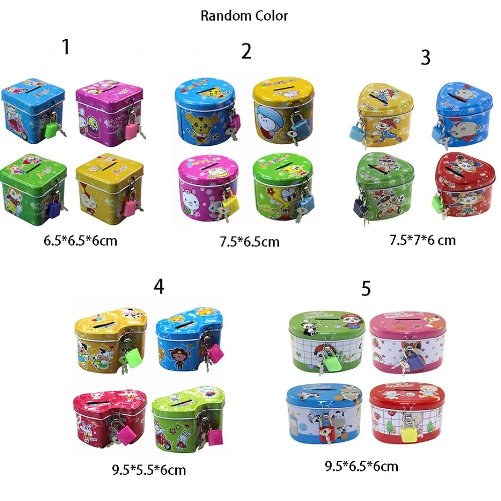 With Lock and Key Tinplate Piggy Bank Cartoon Print Design Cute Coin Savings Box High Capacity Iron Art Kids Storage Jar Home