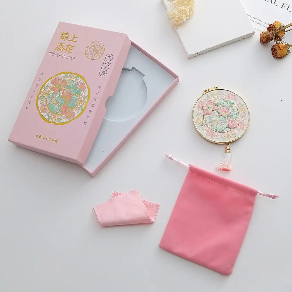 Chinese Style Metal Makeup Mirror Folding Portable Cosmetic Mirror Creative Exquisite Handheld Mirror Student