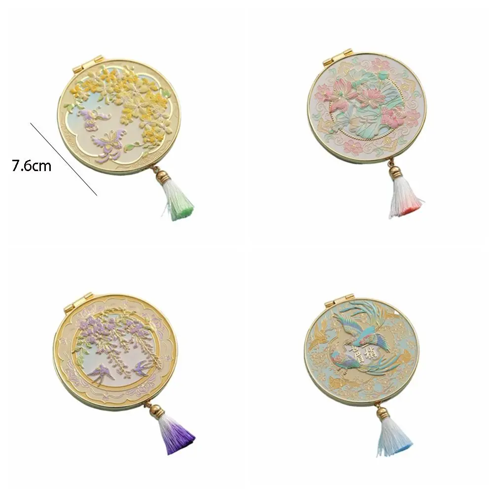 Chinese Style Metal Makeup Mirror Folding Portable Cosmetic Mirror Creative Exquisite Handheld Mirror Student