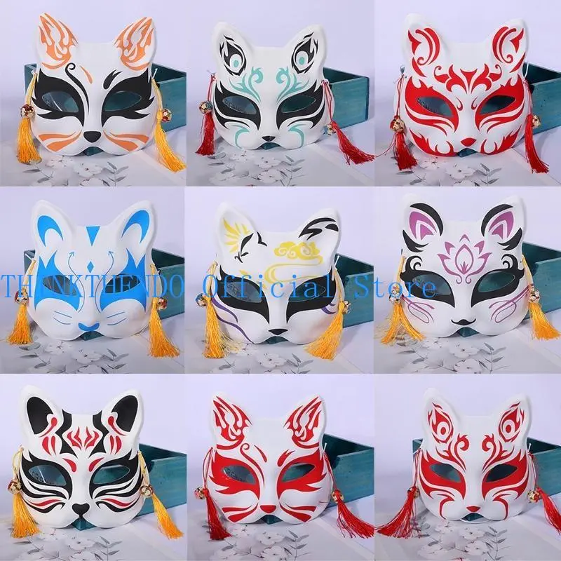652F for  Mask Japanese Hand Drawing Foxes Half Face Mask Funny Halloween Masquerade Cosplay Mask Party Props Costumes