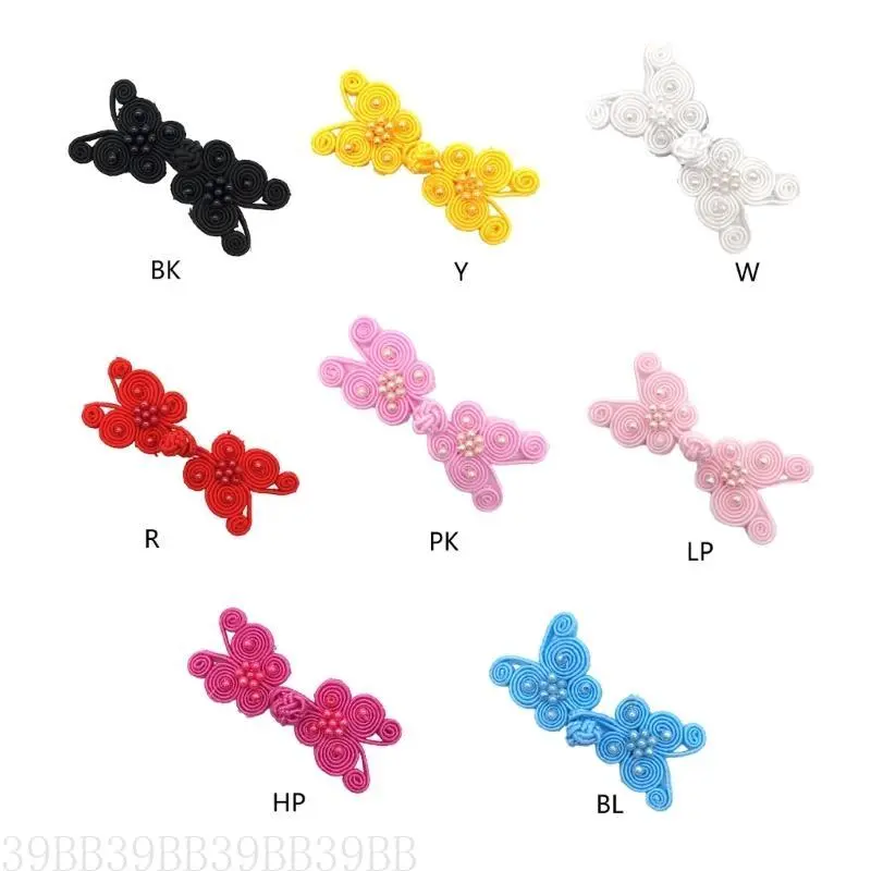 39BB Butterfly Chinese Traditional Button Sewing Crafted Frog Buttons Sew On for DIY Handcraft Cheongsam Embellishment