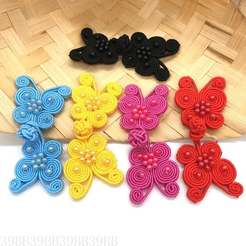 39BB Butterfly Chinese Traditional Button Sewing Crafted Frog Buttons Sew On for DIY Handcraft Cheongsam Embellishment