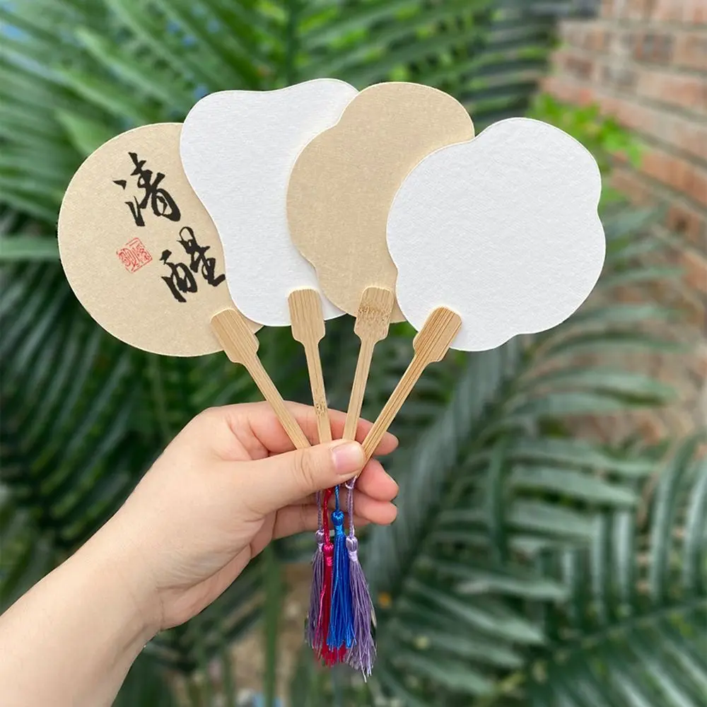 Portable Chinese Style Mini Graffiti Fans Round Unfinished Blank Painting Fans Handmade Xuan Paper Summer Fan Wedding Party