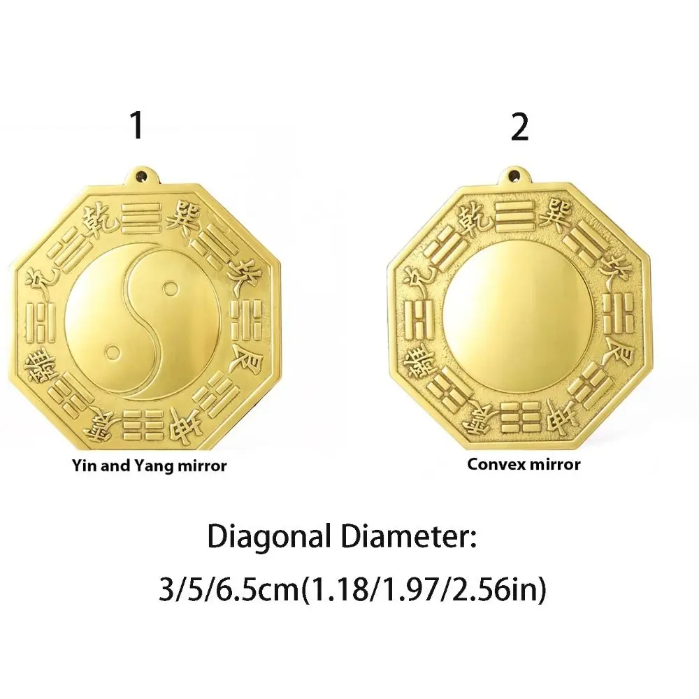 Chinese Style Brass Bagua Mirror Pendant Feng Shui Handicraft Convex Mirror Ornament Convex Mirror Auspicious Crafts Mirror