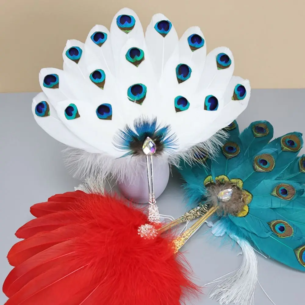 Exquisite Pearl Feather Fan Handmade Creative Peacock Feather Fan with Tassel Pendant Costume Dancing Show Decorative Craft Fan