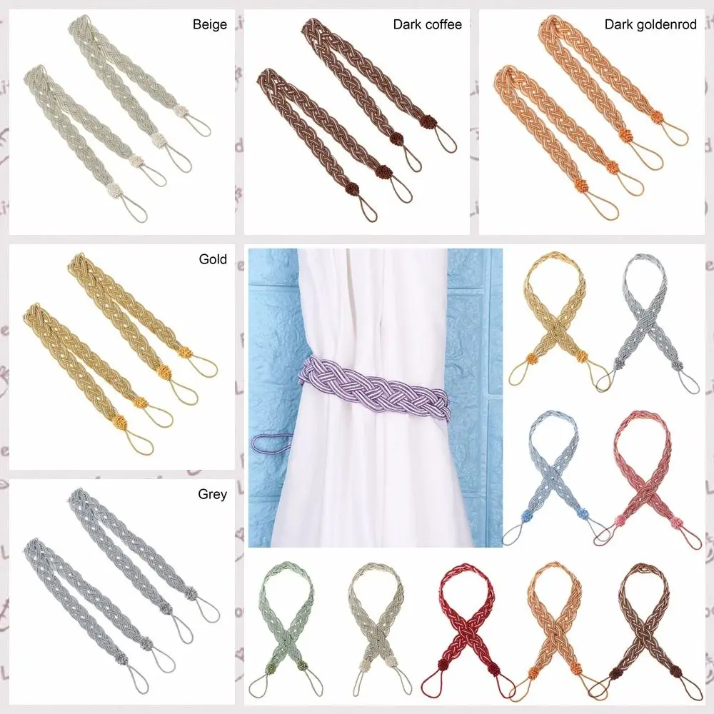 2Pcs/se Elegant Braided Braided Curtain Tiebacks Satin Rope Simple Curtain Buckle Straps Polyester Classic Home Decor