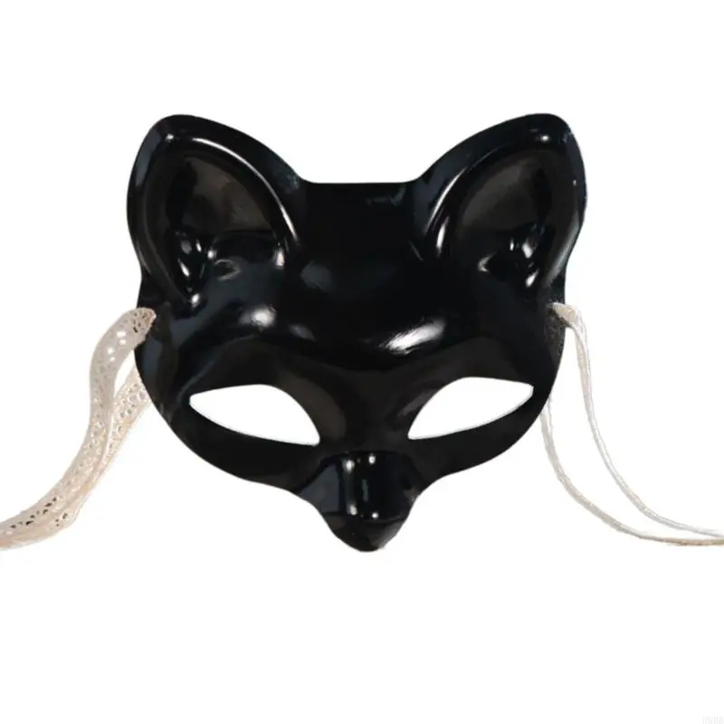 652F Masquerade Half Face Mask Halloween Eye Cover Mouth Cover Masquerade Costume Decoration for Women Men Halloween Dress up