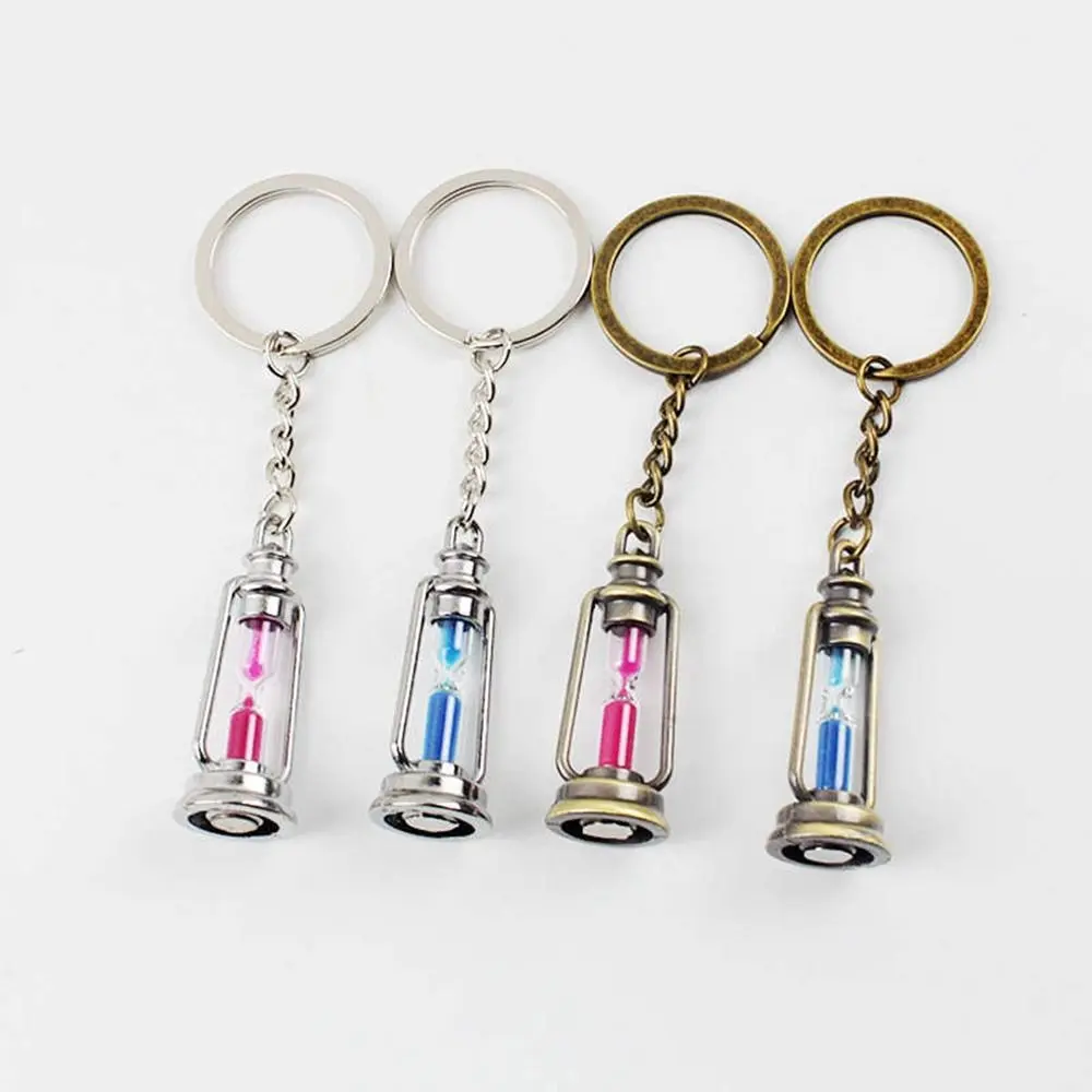 Nostalgic Metal Hourglass Keychain Metal Craft Retro Kerosene Lamp Hourglass Lightweight Car Hourglass Pendant Children's Gift