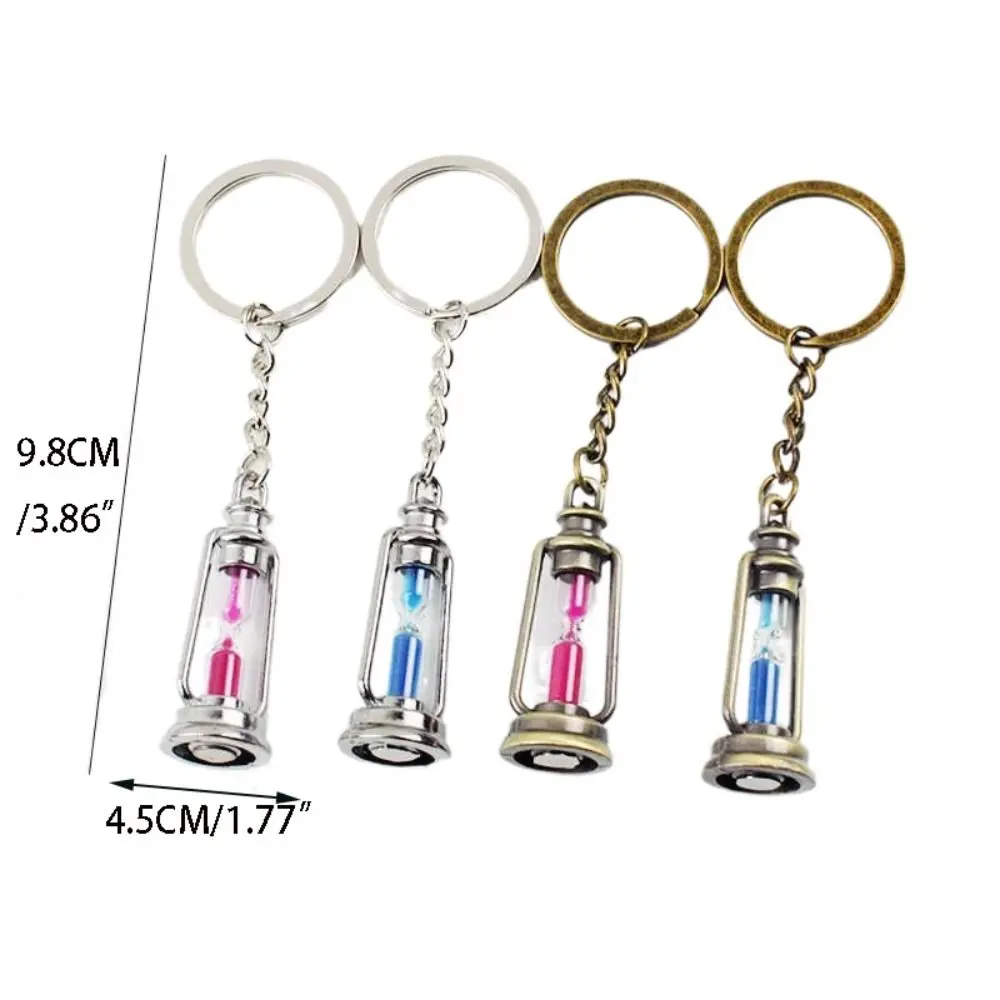 Nostalgic Metal Hourglass Keychain Metal Craft Retro Kerosene Lamp Hourglass Lightweight Car Hourglass Pendant Children's Gift