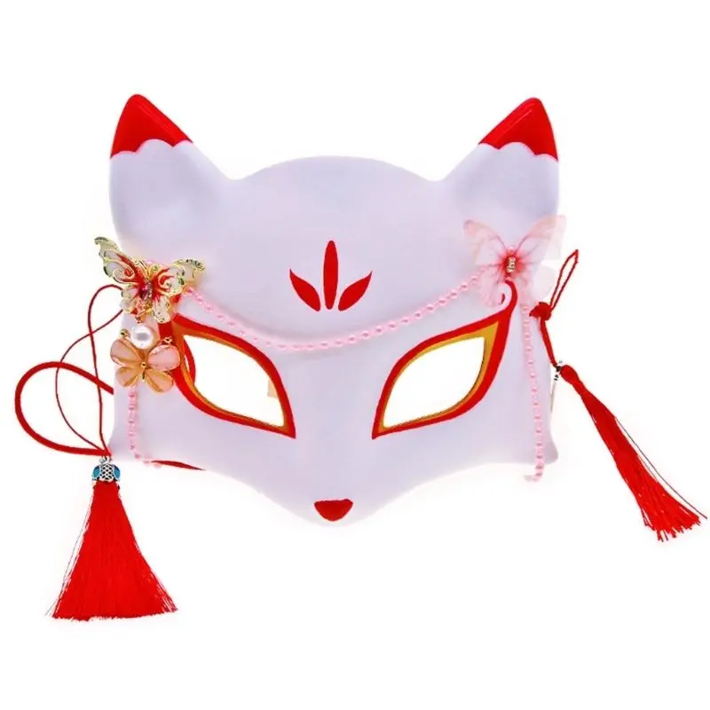 39BB Japanese Cosplay Mask Masquerade Mask Halloween Anime Foxes Mask Half Face Mask