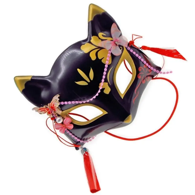 39BB Japanese Cosplay Mask Masquerade Mask Halloween Anime Foxes Mask Half Face Mask
